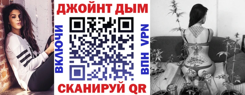 Где купить Юрьев-Польский Бошки Шишки  Меф мяу мяу  Вейп ТГК  Гашиш 