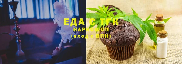марки lsd Алексин