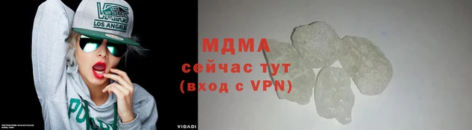 гашик Алексеевка