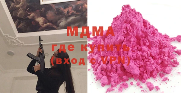 мдпв Алзамай