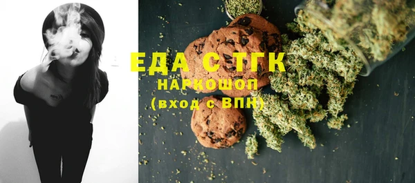 марки lsd Алексин