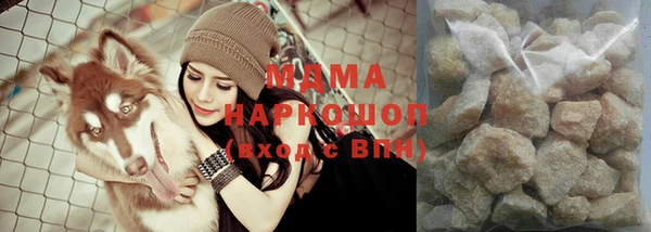мдпв Алзамай