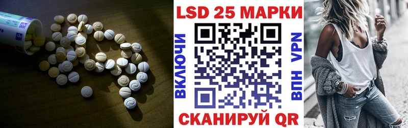 закладка  Юрьев-Польский  LSD-25 экстази кислота 