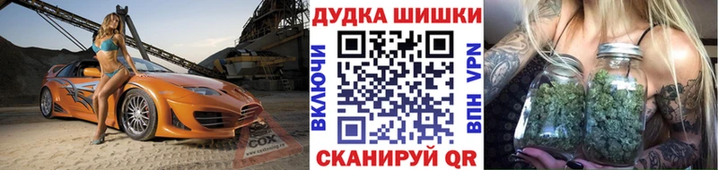 omg ссылки где найти наркотики Юрьев-Польский дарк нет официальный сайт МАРИХУАНА марихуана